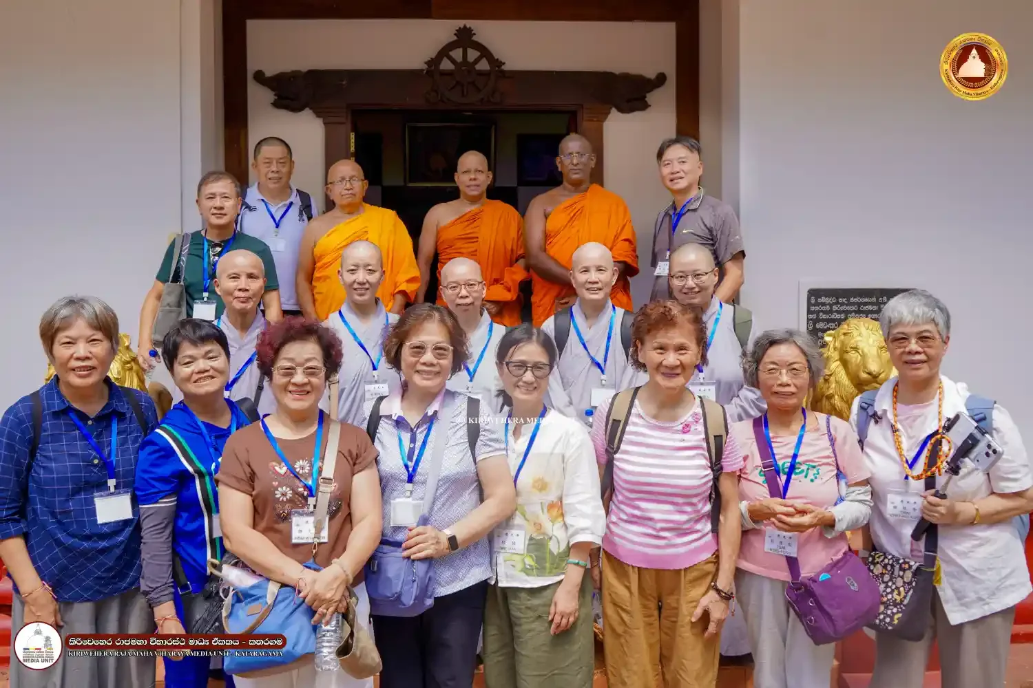 Group photo taken by the group from Taiwan.......